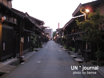 takayama0927.jpg